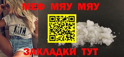 хмурый Бугуруслан