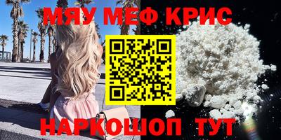 экстази Будённовск