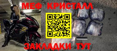 jwh Бузулук