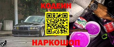 хмурый Бугуруслан