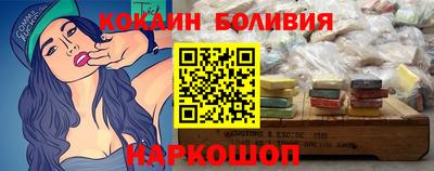 экстази Будённовск