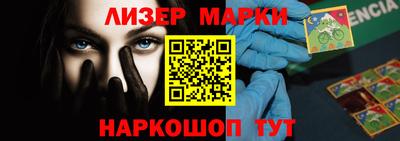 экстази Будённовск