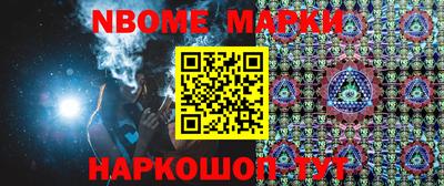 хмурый Бугуруслан