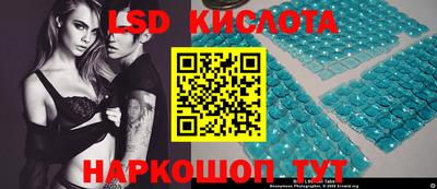 экстази Будённовск