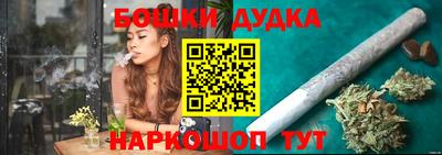 jwh Бузулук