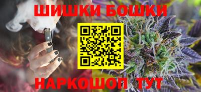 jwh Бузулук