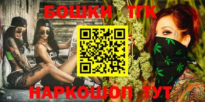 jwh Бузулук