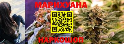 спиды Ивантеевка