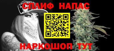 экстази Будённовск