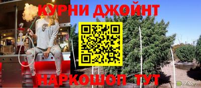 jwh Бузулук