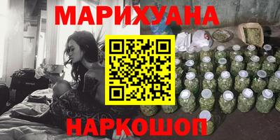 экстази Будённовск
