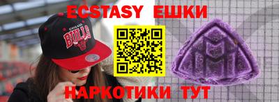 хмурый Бугуруслан
