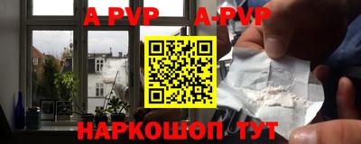 экстази Будённовск