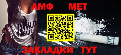 jwh Бузулук