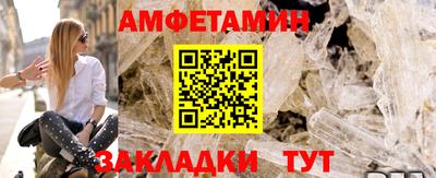 экстази Будённовск