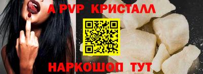 экстази Будённовск