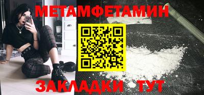 хмурый Бугуруслан