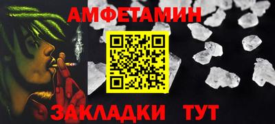 jwh Бузулук