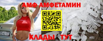 экстази Будённовск