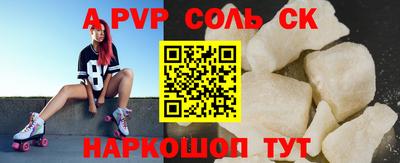 хмурый Бугуруслан