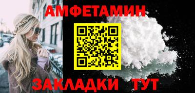 jwh Бузулук