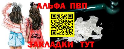 jwh Бузулук