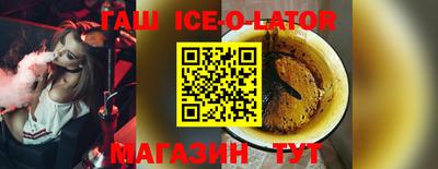 экстази Будённовск