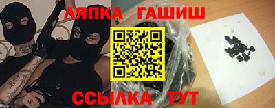 экстази Будённовск