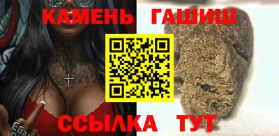 хмурый Бугуруслан
