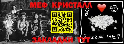 jwh Бузулук