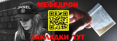 хмурый Бугуруслан